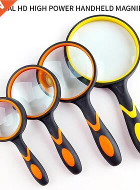 50/65/75/100mm Magnifying Glass Portable Handheld Magnifier
