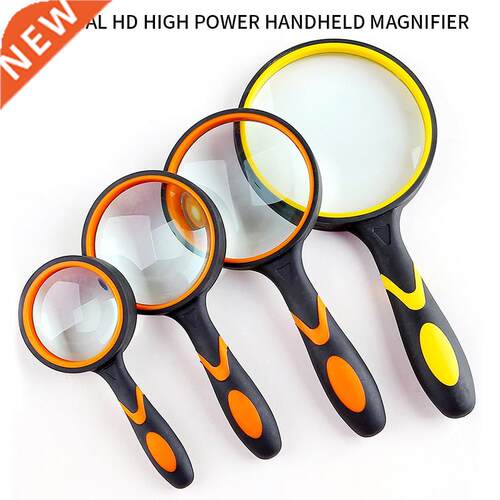 50/65/75/100mm Magnifying Glass Portable Handheld Magnifier