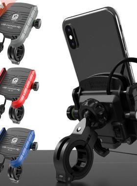 Waterproof Motorbike 60 Degree Motorcycle Handlebar Mirror