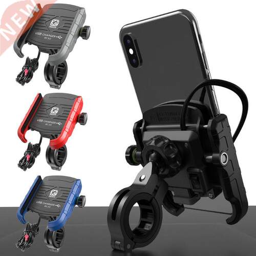 Waterproof Motorbike 60 Degree Motorcycle Handlebar Mirror