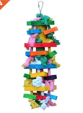 Bird Chewing Toy Large Medium Parrot Cage Bite Toys African