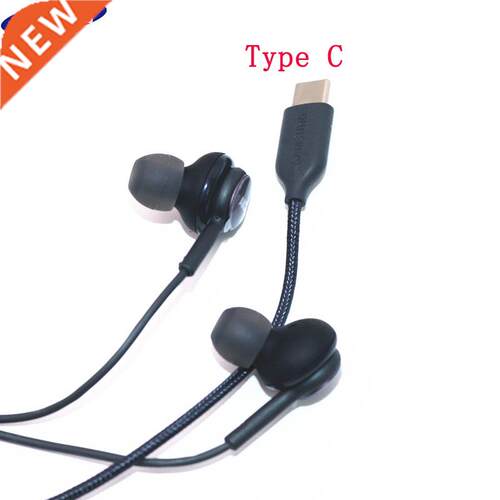 Samsung AKG EO G955 Earphones 3.5mm/Type c n ear Mc wre