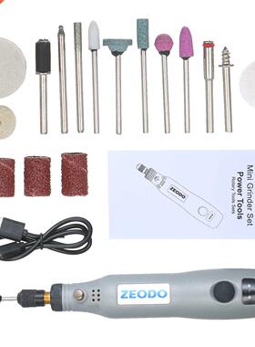 21Pcs Mini Electric Grinder Set 6000-15000rpm Power Rotary