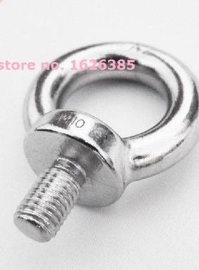 M6--M8 304 stainless steel Din580 eye bolt lifting rigging