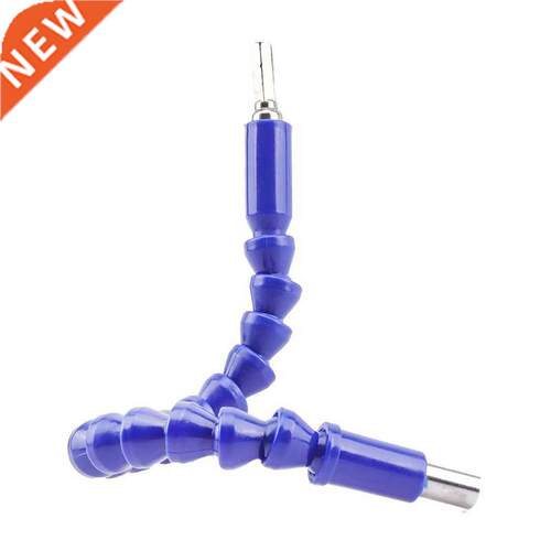 2Pcs 11.8 Inch Flexible Extension Soft Shaft Hexagon Drill C