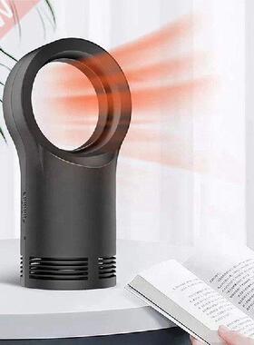 Mini Electric Fan Heater Warm for Winter Desktop Indoor