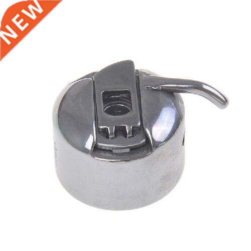 2.2 x 1.2cm One Piece Silver Sewing Machine Metal Bobbin