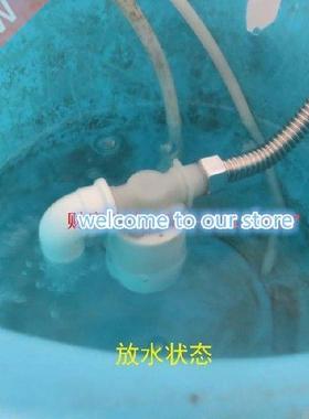 PCS Tank Levers G1/2 Automatic Level Control Valve Float