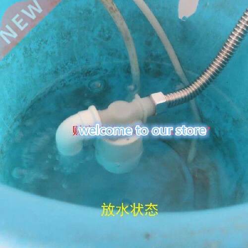 PCS Tank Levers G1/2 Automatic Level Control Valve Float