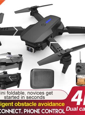 LSRC Quadcopter E88-525 Pro WIFI FPV Drone With Wide Angle H