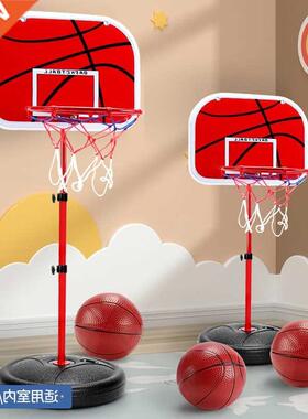 Children's basketball rack toy liftable shooting box ball bo