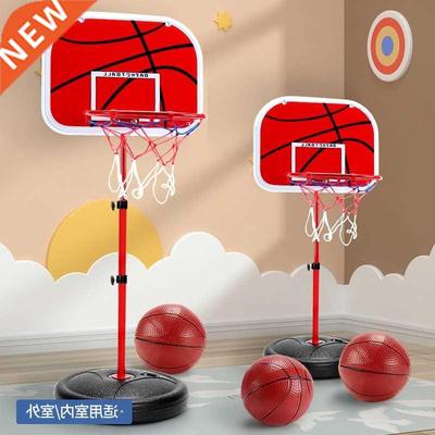 Children's basketball rack toy liftable shooting box ball bo