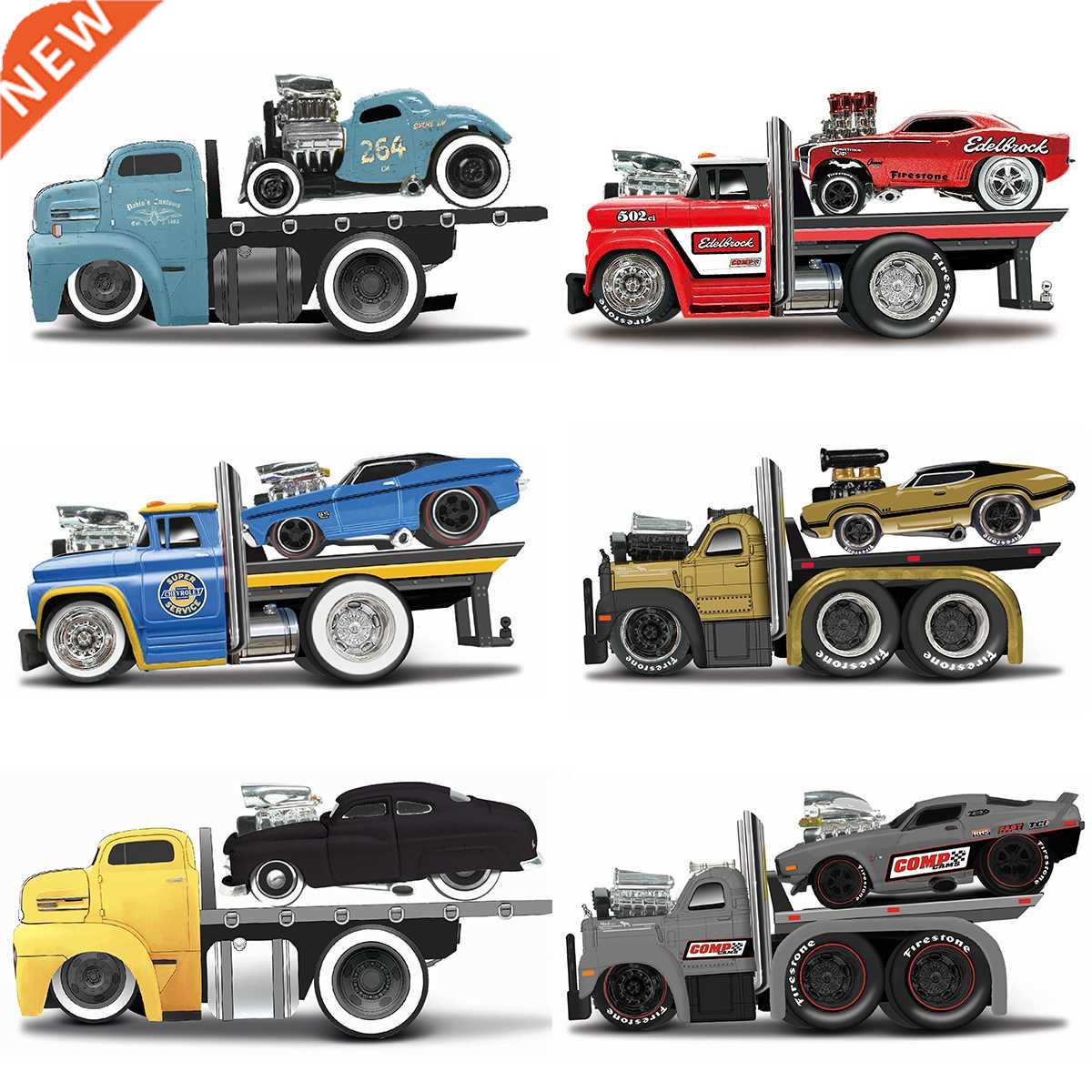 Maisto 1:64 Muscle Transports Vehicle Set Series Die Cast Co