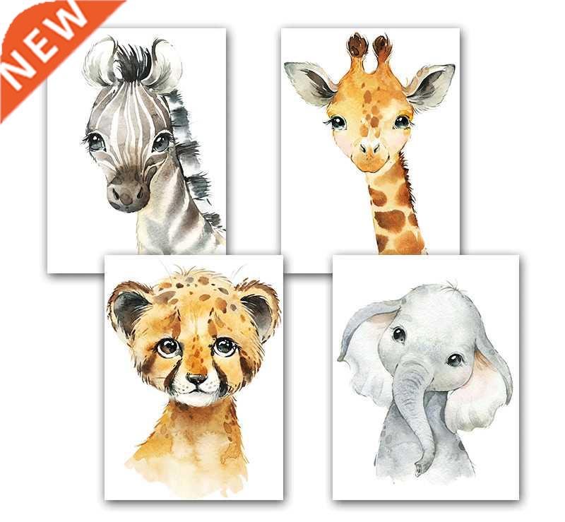 Watercolor Animal Poster A4 Elephant Tiger Cute Cartoon Kind