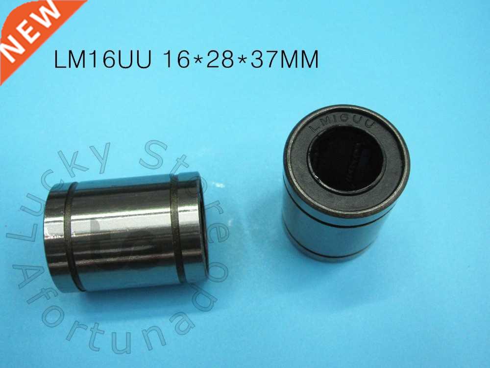 LM16UU bearing 16*28*7mm Free Shipping LM16UU 16mm Linear