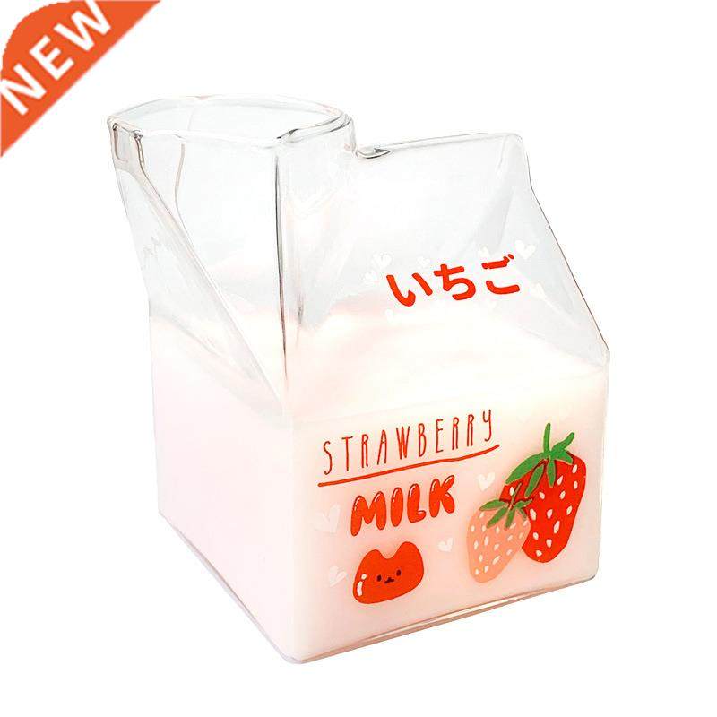 hot sales novelty half pint creamer milk cute carton glass c