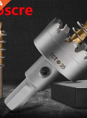 16-40mm Upgrade Alloy TCT Hole Saw Opener Drill Bits Cutter