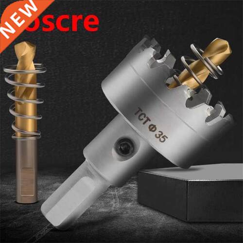 16-40mm Upgrade Alloy TCT Hole Saw Opener Drill Bits Cutter