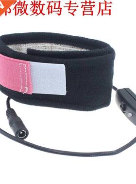 Heater Strip Them Anti-Fog Heater Strip for Telescopes Camer