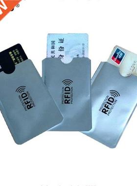 10pcs Aluminum Foil Anti-degaussing Card Cover RFID Shieldin