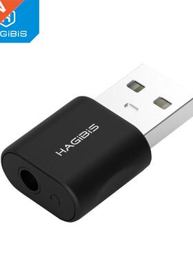 Hagibis USB External Sound Card Converter USB to Jack .5mm