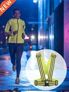 Reflective Vest Safety Adjustable Reflective Visibility