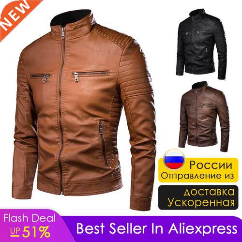 ZREZ Men Autumn Brand New Causal Vintage Leather Jacket Coat