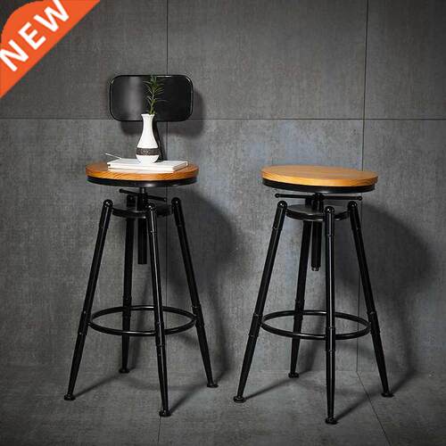 Height Adjustable Swivel Bar Chair Rotary Wood High Foot