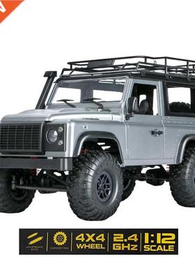 1:12 Scale MN Model RTR Version WPL RC Car 2.4G 4WD MN99S MN