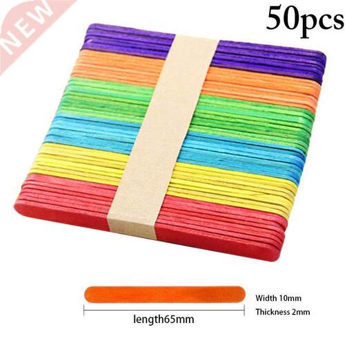 50pcs Popsicle Stick Ice Cube Maker Cream Tools Model Specia