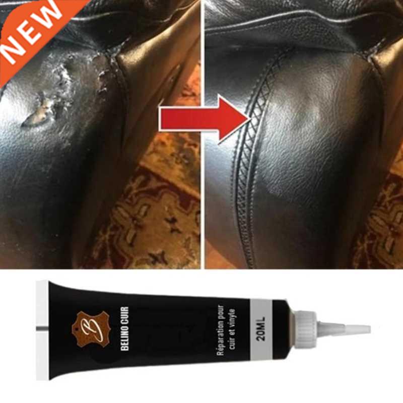 20ml Leather Repair Gel Car Seat Home Leather Complementary
