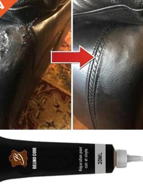 20ml Leather Repair Gel Car Seat Home Leather Complementary