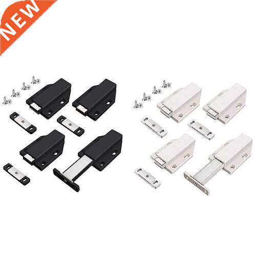 Push Latch Heavy Duty 4 Pack Push To Open Cabinet Hardware