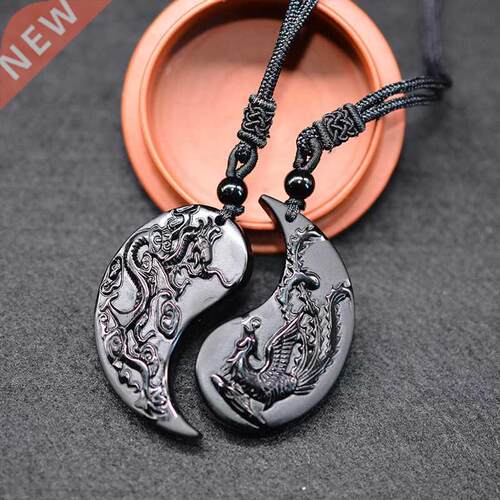 1 Set Obsidian Taichi Dragon and Phoenix Necklace Pendant YI