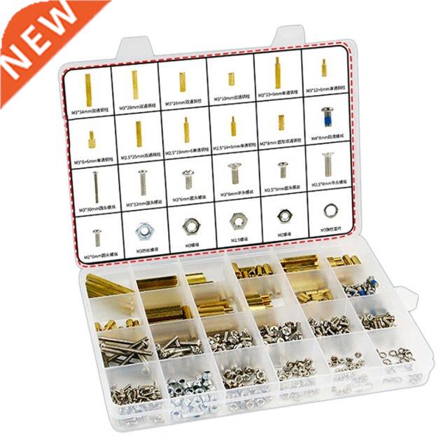Screws Kits M3M2.5 Metal Copper Screw Nuts For Raspberry Pi