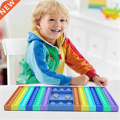 Big Fidget Toy Chess Board Push Press Bubble Fidget Sensory