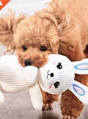 Dog toys plush vocal pet molars anti-boring supplies