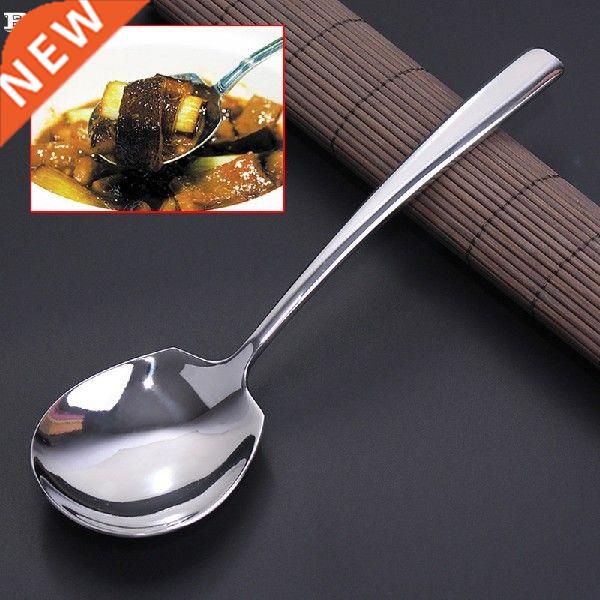 8.5'' Large Stainless steel Buffet Serving Public Spoon