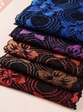 1 Yard 18cm Width Black Springy Lace Fabric Trims Ribbon