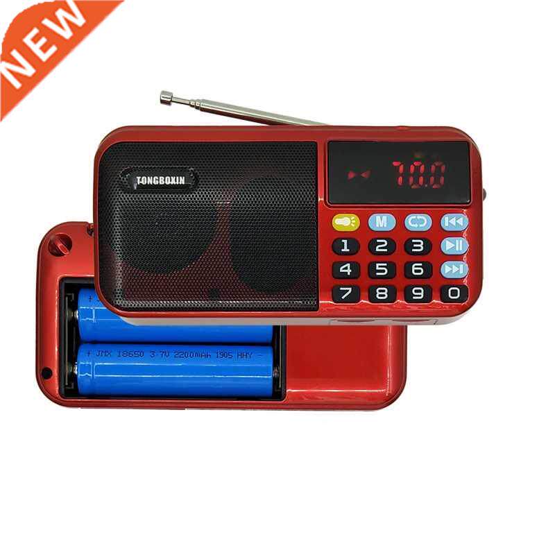 C-803 Portable FM Radio Speaker Mini Handheld Digital USB