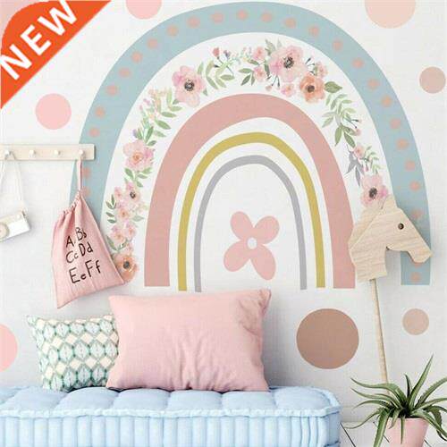 Big Rainbow Watercolour Home Decor Wall Sticker