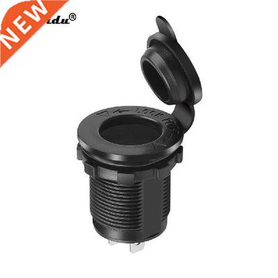 12V Car Cigarette Lighter Socket For Auto Boat Motorcycle