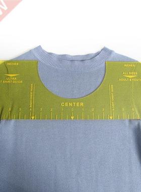 Luminous Yellow T-Shirt Ruler Guide Alignment Tool Sublimati