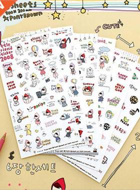 6 sheets/set  Korean Cartoon My little friend Paper Stic