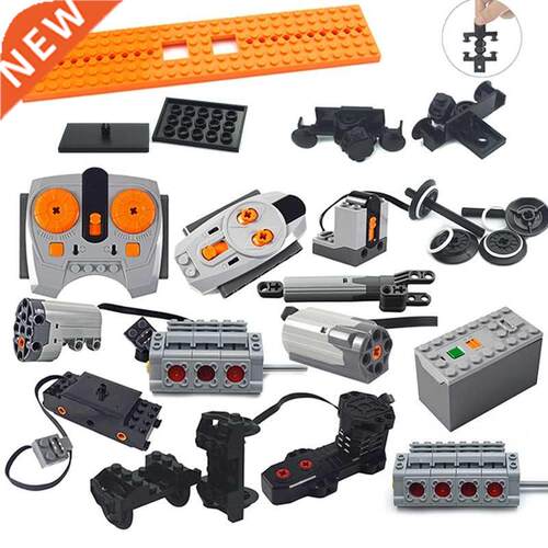Technicl prts Motor multi power functions 8293 8883 tool s