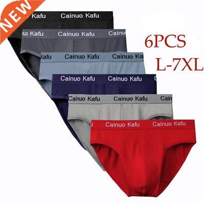 6pcs/Lot Men's Underwear Male Solid Briefs Underpants for Me