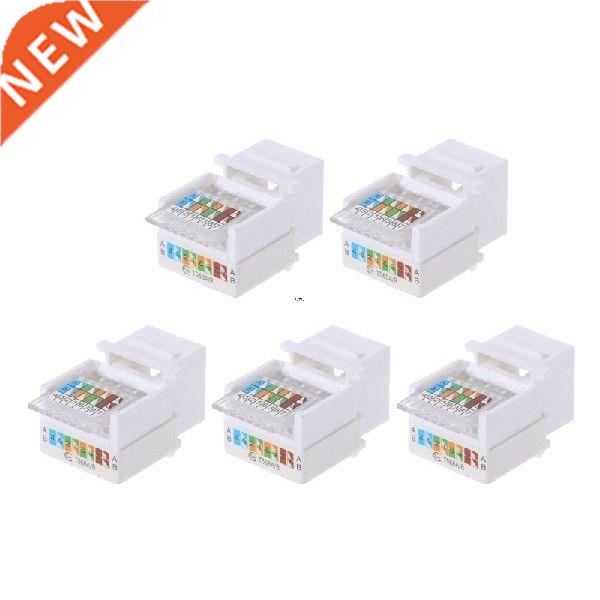 5pcs CAT5E UTP Network Module Tool-free RJ45 Connector