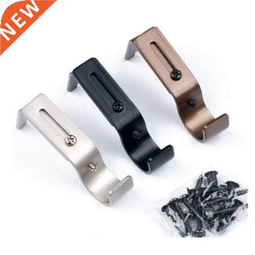3 Pcs/Set Curtain AdjustableBrackets Valance Support Holders