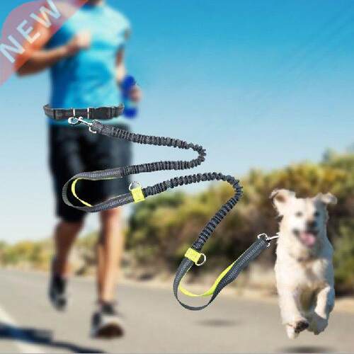 1Pcs Adjustable Traction Rope with Waist Bag Double-headed