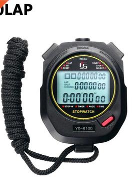 Stopwatch Digital Stop Watch Training Running Timer For